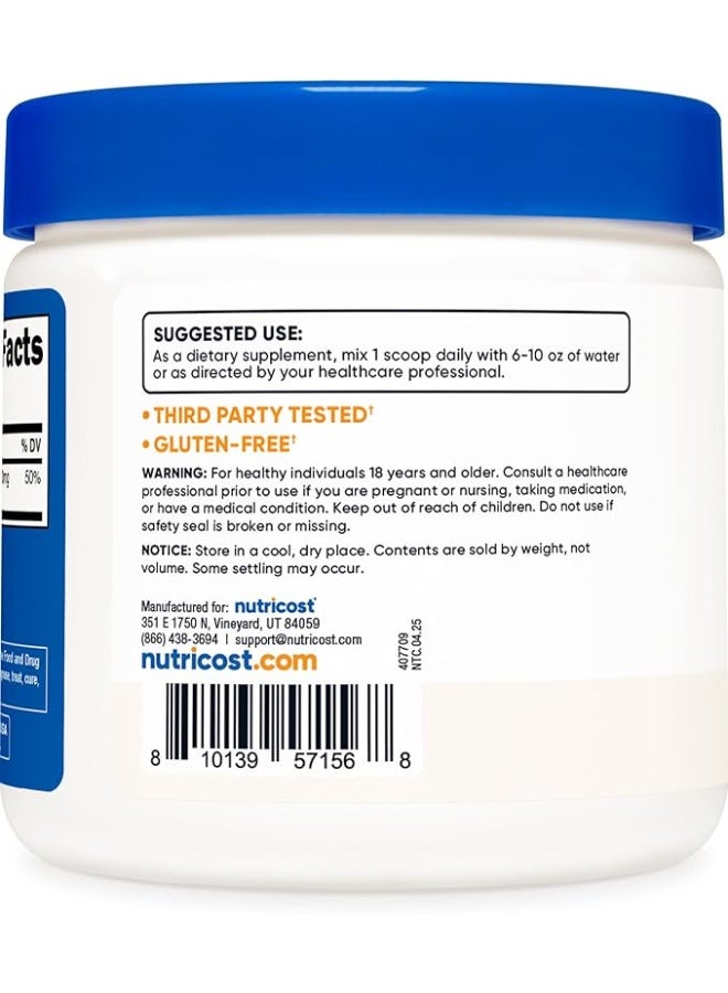 نوتريكوست، جليسينات المغنيسيوم، بدون نكهة، 8.9 أونصة (250 غرام) - Image 4